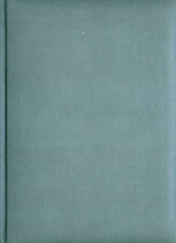 Ежедневник-2012, серый (72325488) Ежедневник-2012, серый (72325488)