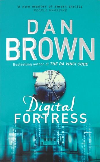 Dan Brown - Digital Fortress обложка книги Dan Brown - Digital Fortress обложка книги