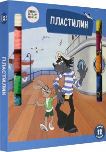 Пластилин 12 цветов, "Ну, погоди!", 216 гр (СМФ 12079)