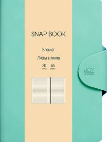 Блокнот Snap book 2, 80 листов, А5, линия