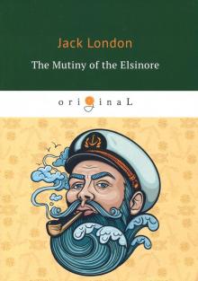 elsinore