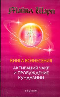 Пробуждение Новые Документальные Фильмы 2022 Года Новинки Пробуждение Новые Документальные Фильмы 2022 Года Новинки