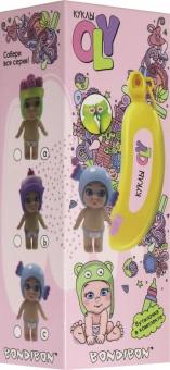 Набор игровой куколка OLY в банане, мальчик F (ВВ3839)