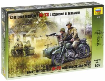 Советский мотоцикл M-72 с коляской и экипажем (3639) Советский мотоцикл M-72 с коляской и экипажем (3639)