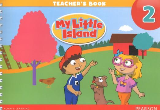My Little Island 2 Teacher's Book  Книга для учителя - 1