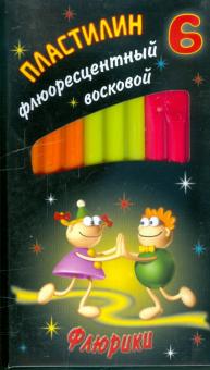 Пластилин восковой Флюрики 6 цветов (280034Н) Пластилин восковой Флюрики 6 цветов (280034Н)