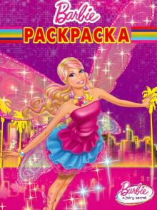 Волшебная раскраска "Барби" (№ 1277) обложка книги Волшебная раскраска "Барби" (№ 1277) обложка книги