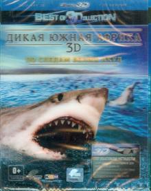 Норберт Вандер - Дикая Южная Африка: по следам белых акул 3D (Blu-Ray) Норберт Вандер - Дикая Южная Африка: по следам белых акул 3D (Blu-Ray)
