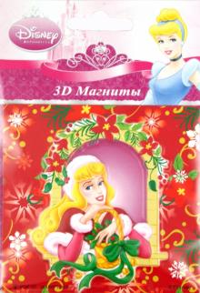 3D магнит "Принцессы" зимний (320006)