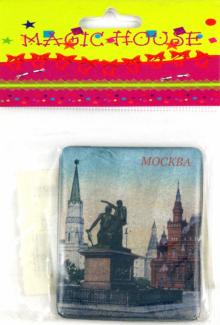 Магнит "Москва" (17240) Магнит "Москва" (17240)