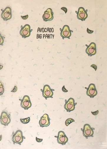 Обложка для тетради А5,Avocado (N2687)" купить