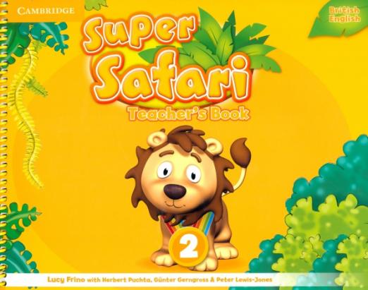 Super Safari 2 Teacher's Book / Книга для учителя - 1