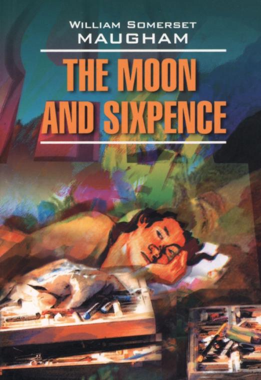 The Moon аnd Sixpence