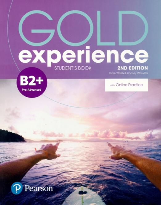 Gold Experience (2nd Edition) B2+ Student's Book with Online Practice / Учебник + онлайн-код - 1