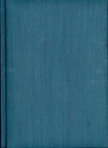 Ежедневника датированный "Гардена". Синий (723160376) Ежедневника датированный "Гардена". Синий (723160376)