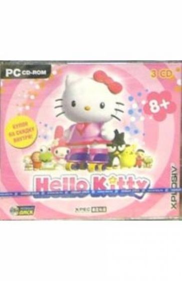 Hello Kitty (3CD) PC-CD: Для детей от 8 лет обложка книги Hello Kitty (3CD) PC-CD: Для детей от 8 лет обложка книги