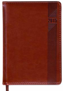 Ежедневник датированный на 2015 год "Сариф" (А6+, коричневый) (34295-15) Ежедневник датированный на 2015 год "Сариф" (А6+, коричневый) (34295-15)