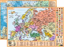 Планшетная карта Европы, А3, двусторонняя, политическая/физическая