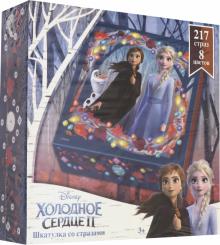 Шкатулка со стразами "Холодное сердце 2" (03854)