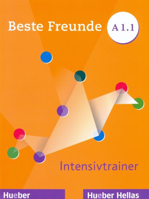 Beste Freunde A1.1 Intensivtrainer / Сборник упражнений - 1