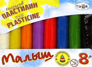 Пластилин восковой, 8 цветов "Малыш" (281039) Пластилин восковой, 8 цветов "Малыш" (281039)