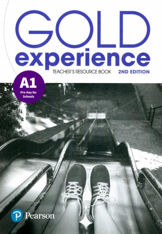 Gold Experience (2nd Edition) A1 Teacher's Resource Book / Дополнительные материалы для учителя - 1