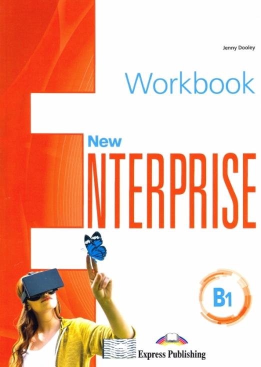 New Enterprise В1 Workbook + digibook app  / Рабочая тетрадь + ссылка на элекронное приложение - 1