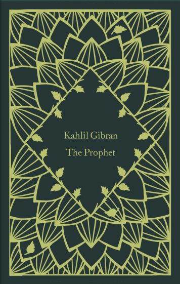 Книга: The Prophet - Kahlil Gibran. Купить книгу, читать рецензии | ISBN  9780241573716 | Лабиринт