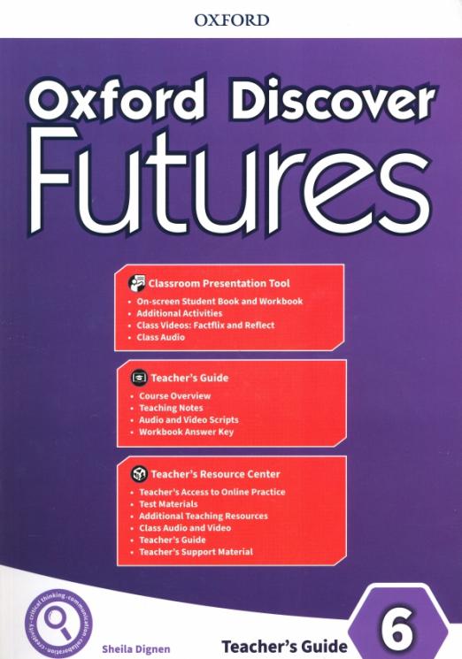 Oxford Discover Futures 6 Teacher's Pack / Книга для учителя - 1