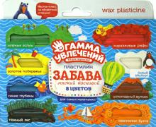 Пластилин восковой "Забава" (8 цветов, стек) (ПЗ1208С) Пластилин восковой "Забава" (8 цветов, стек) (ПЗ1208С)
