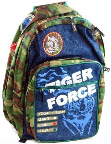 Рюкзак школьный Tiger Force (93835) Рюкзак школьный Tiger Force (93835)