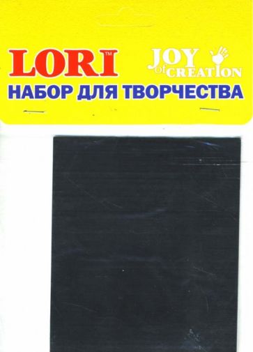 Магнитная лента Магнитная лента