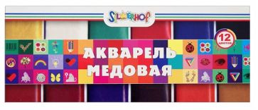 Акварель медовая 12 цветов "EMOTIONS" без кисти (961111-12) Акварель медовая 12 цветов "EMOTIONS" без кисти (961111-12)