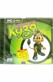 Кузя суперагент (2CD) обложка книги Кузя суперагент (2CD) обложка книги