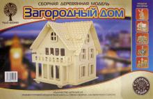 Загородный домик 2 (PH062)