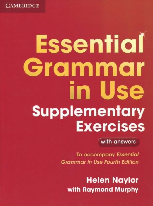 Essential Grammar in Use (Third Edition) Supplementary Exercises + Answers / Учебник + ответы - 1