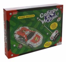 Игровой конструктор "Собери и играй" (X75115) Игровой конструктор "Собери и играй" (X75115)