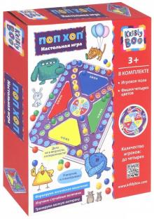 Игра настольная Поп-Хоп (68098)