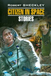 Citizen in space