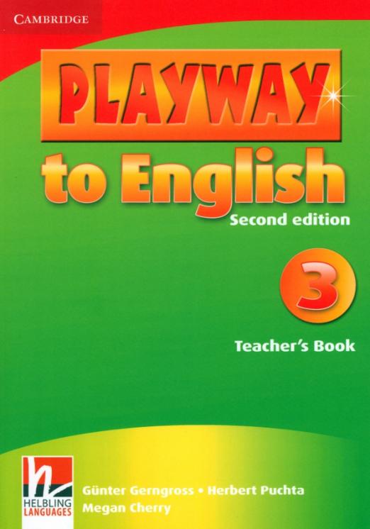 Playway to English 3 Teacher's Book / Книга для учителя - 1