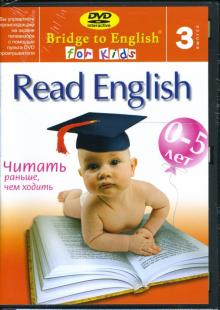 Read English: Выпуск 3 (DVD) Read English: Выпуск 3 (DVD)
