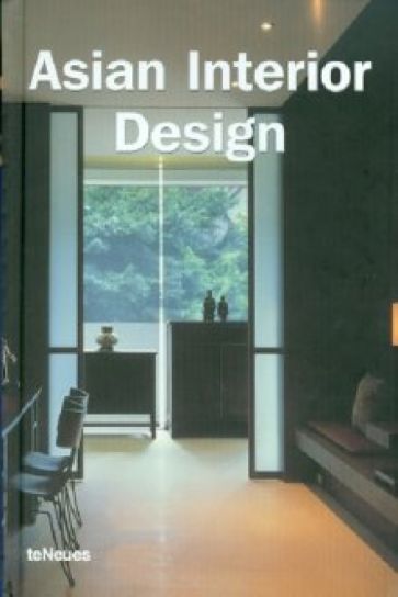 Nasple & Asakura - Asian Interior Design обложка книги Nasple & Asakura - Asian Interior Design обложка книги