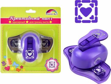 Панч-дырокол для границ листа 25 мм Сердечки (37179) обложка книги