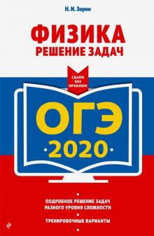 кашанина сборник задач по праву с решениями