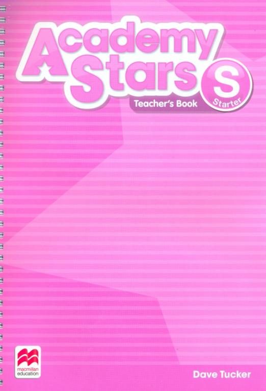 Academy Stars Starter Teacher's Book  Книга для учителя - 1