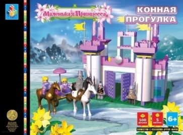 Конструктор 500 деталей. Конная прогулка (Т50689) Конструктор 500 деталей. Конная прогулка (Т50689)
