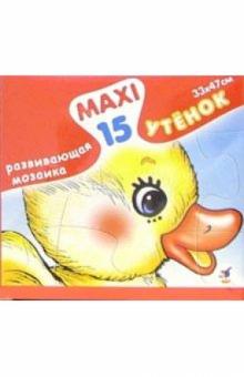Развивающая мозаика: Утенок Развивающая мозаика: Утенок