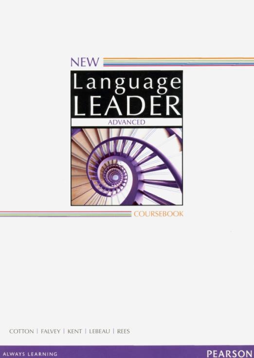 Language leader coursebook. New language leader Upper Intermediate Coursebook. New language leader Intermediate Coursebook. New language leader Advanced Coursebook. Language leader Advanced Coursebook.