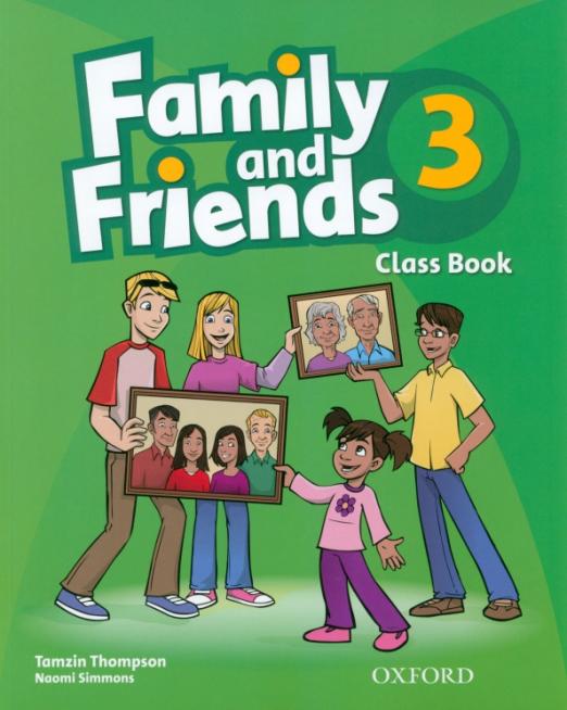Family and Friends 3 Class Book  Учебник - 1