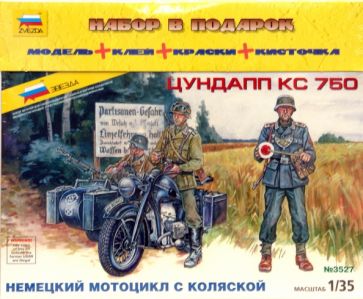 Немецкий мотоцикл с коляской "Цундапп КС 750" (3527) Немецкий мотоцикл с коляской "Цундапп КС 750" (3527)
